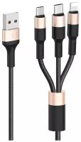 Кабель USB HOCO X26 Xpress 3 в 1 для Lightning, Micro USB, Type-C, 2.0A, 1 м, черный с золотым