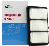 Фильтр воздушный LivCar ОЕМ 17220-5Y3-J00 HONDA (RHD, LHD)