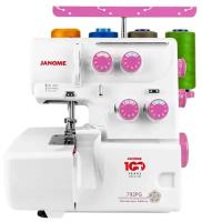 Оверлок Janome 792PG