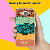 Силиконовый чехол на Samsung Galaxy Grand Prime VE Узор 11 / для Самсунг Галакси Гранд Прайм ВЕ Дуос