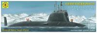 Сборная модель Моделист Атомная подводная лодка Северодвинск 1:350 (135073)