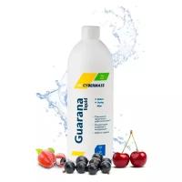 Гуарана CyberMass Guarana Liquid 500 мл., дикие ягоды