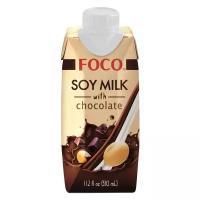Соевый напиток FOCO Soy milk шоколадный 2.8%