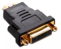 Видео адаптер DVI 25F - HDMI-M KS-710 мама-папа