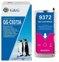 G&G Картридж совместимый SEINE G&G gg-c9372a C9372A пурпурный 130 мл