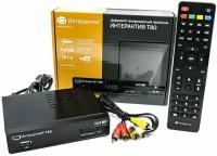 DVB-T2 ТВ приставка Интерактив Т80 TV тюнер DVB-T2 ресивер цифровой ТВ приемник