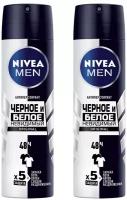 Nivea Дезодорант-антиперспирант спрей Men Черное и белое Невидимый Original, 150 мл (2 штуки)