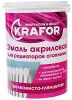 Эмаль Krafor для радиаторов отопления шелковисто-глянцевая, глянцевая, супербелый, 1 кг, 0.8 л