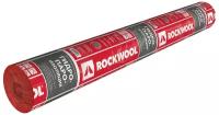 Пароизоляция Rockwool 70 м²