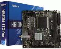 Материнская плата ASRock H610M-ITX/AC