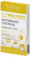 Восковые полоски Velvet Intimate Care Bisabolol 12 шт