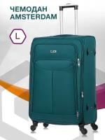 Чемодан L'Case Amsterdam L Green / L Зеленый