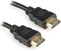 HDMI - HDMI (APC-200)