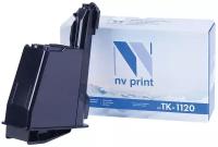 Тонер-картридж NV PRINT (NV-TK-1120) для KYOCERA FS1060DN/1025MFP/1125MFP, ресурс 3000 стр