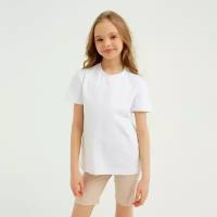 Велосипедки детские MINAKU: Casual Collection KIDS цвет жемчужный, рост 134