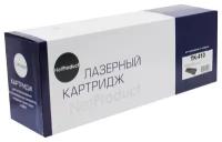 Тонер-картридж NetProduct (N-TK-410) для Kyocera KM-1620/1650/2020/2035/2050, 15K