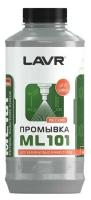 Промывка инжекторных систем с раскоксовывающим эффектом LAVR ML101 1000мл (Ln2001)
