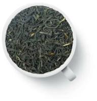 Черный листовой индийский чай Gutenberg Индия Ассам Диком TGFOP1 1000 г