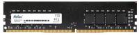 Память DIMM DDR4 PC4-21300 Netac NTBSD4P26SP-16, 16Гб, 1.2 В