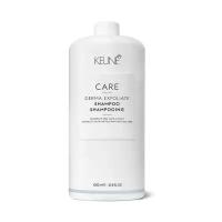 Keune Care DERMA EXFOLIATE Shampoo Шампунь отшелушивающий1000 мл