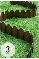 Забор декоративный МастерСад Дачник коричневый 3 метра / бордюр для сада и огорода / Ограждение для клумб и грядок / забор пластиковый, 1 шт