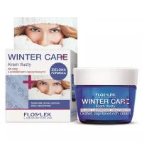 Floslek Winter Care Насыщенный защитный крем для чувствительной, склонной к покраснению кожи лица