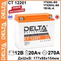 Аккумулятор мото DELTA AGM CT 12201 20Ah 270A обратная полярность (177х88х154)