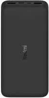 Внешний аккумулятор 20000 mAh, 2xUSB+C, QC3.0, Xiaomi, VXN4304GL/PB200LZM