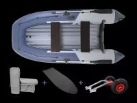 Комплект надувная лодка НДНД Grouper 310 Комфорт серо-синий