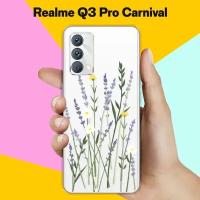 Силиконовый чехол на realme Q3 Pro Carnival Edition Лаванда / для Реалми Ку 3 Про Карнивал