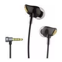 Наушники Rock Zircon Stereo Earphone