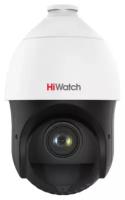 Камера видеонаблюдения IP Hiwatch DS-I215(D) 5-75мм