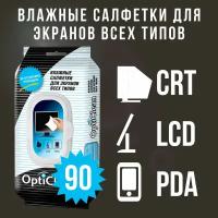 Салфетки Opti Clean №90 д/экранов, с клапаном, 90 шт, XXL, 150х200, 1 шт