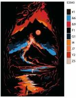 Детская картина по номерам E2043 "Горящий вулкан" 20x30