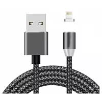 Кабель магнитный USB/Lightning (Apple), Amaze, плетённый, серый