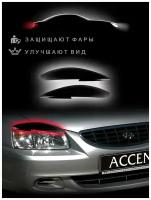 Реснички на фары Hyundai Accent 1999-2012 / для Хендай Акцент – 2 шт