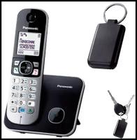 Набор PANASONIC Радиотелефон KX-TG6811RUB и брелок-искатель KX-TGA20 RUB