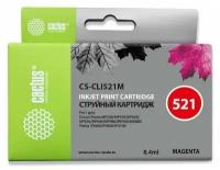 Картридж струйный Cactus CS-CLI521M пурпурный