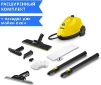 Пароочиститель для дома Karcher SC 2 EasyFix + насадка для мойки окон VELER