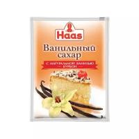 Haas Ванильный сахар с натуральной ванилью