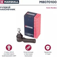 Наконечник рулевой Ford Mondeo III 00-07 Marshall