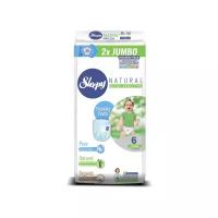 Sleepy трусики Natural Ultra Sensitive 6 (15-25 кг) 40 шт