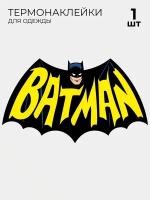 Термонаклейки на одежду Бэтмен с надписью Batman 1 шт