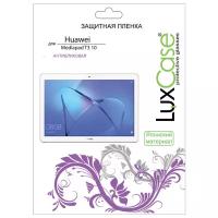 Защитная пленка LuxCase для Huawei Mediapad T3 10 / антибликовая