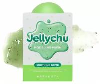 Beausta Альгинатная маска для лица с мадекассосидом и чайным деревом / Jellychu Modeling Mask, 50 гх2 шт+5 гх2 шт