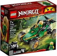 Конструктор LEGO NINJAGO 71700 Тропический внедорожник