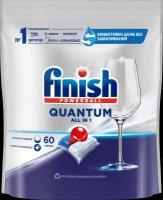 Капсулы для посудомоечной машины Finish Quantum, 60 шт