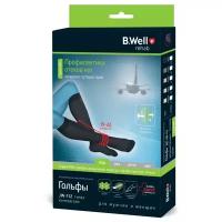 Гольфы B.Well rehab JW-112 круглая вязка, противоотечные, 1 класс