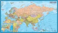 АГТ Геоцентр Евразия- настенная карта 200х114