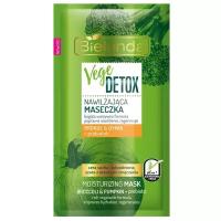 Bielenda Vege Detox Увлажняющая маска Брокколи и тыква + пребиотик